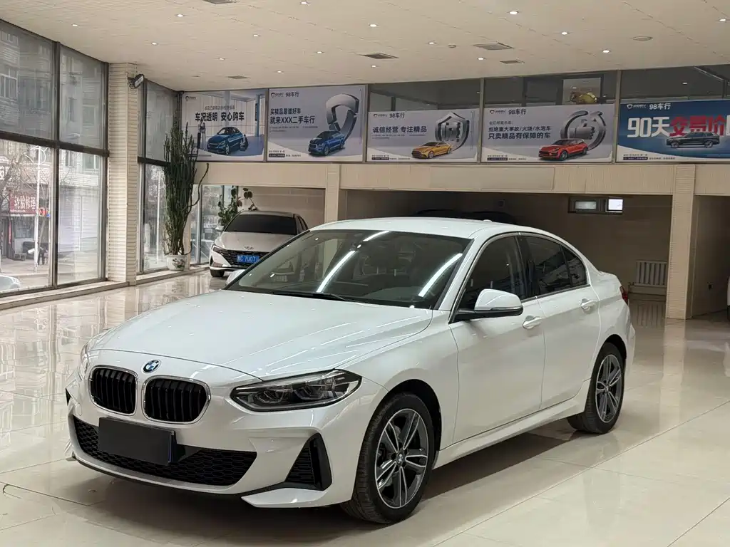 Бэкграунд машины