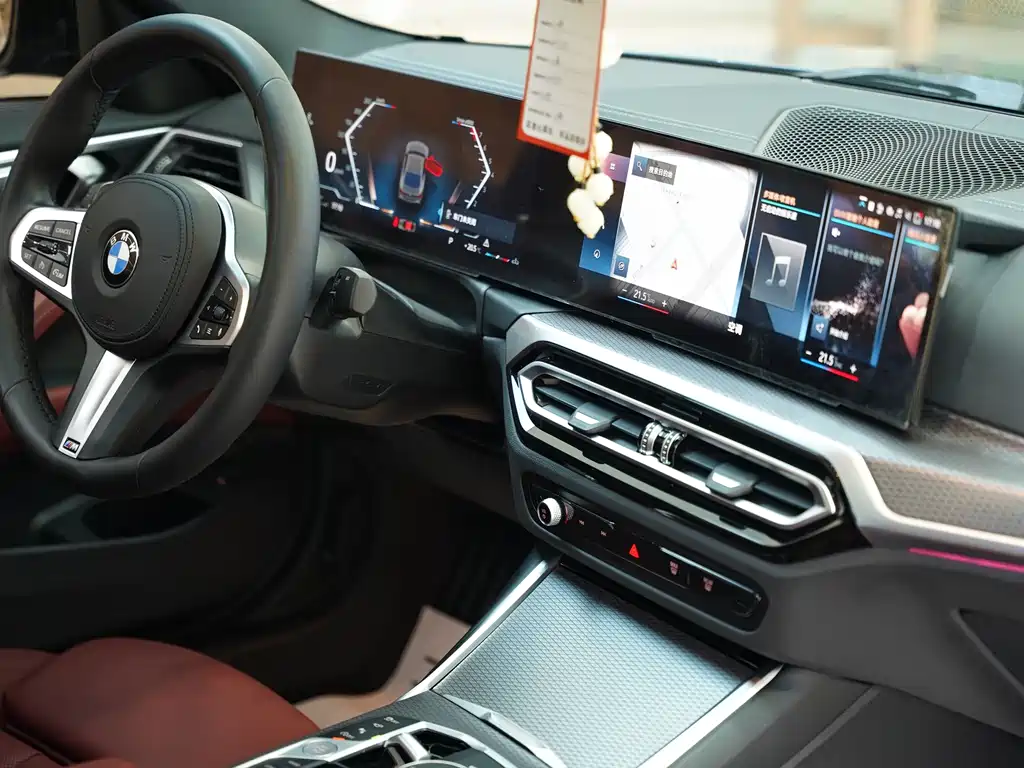 BMW 4 Series 2023 425i M Sports Yao Ye Suit