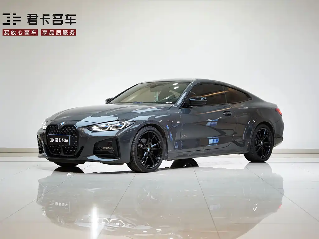 Бэкграунд машины