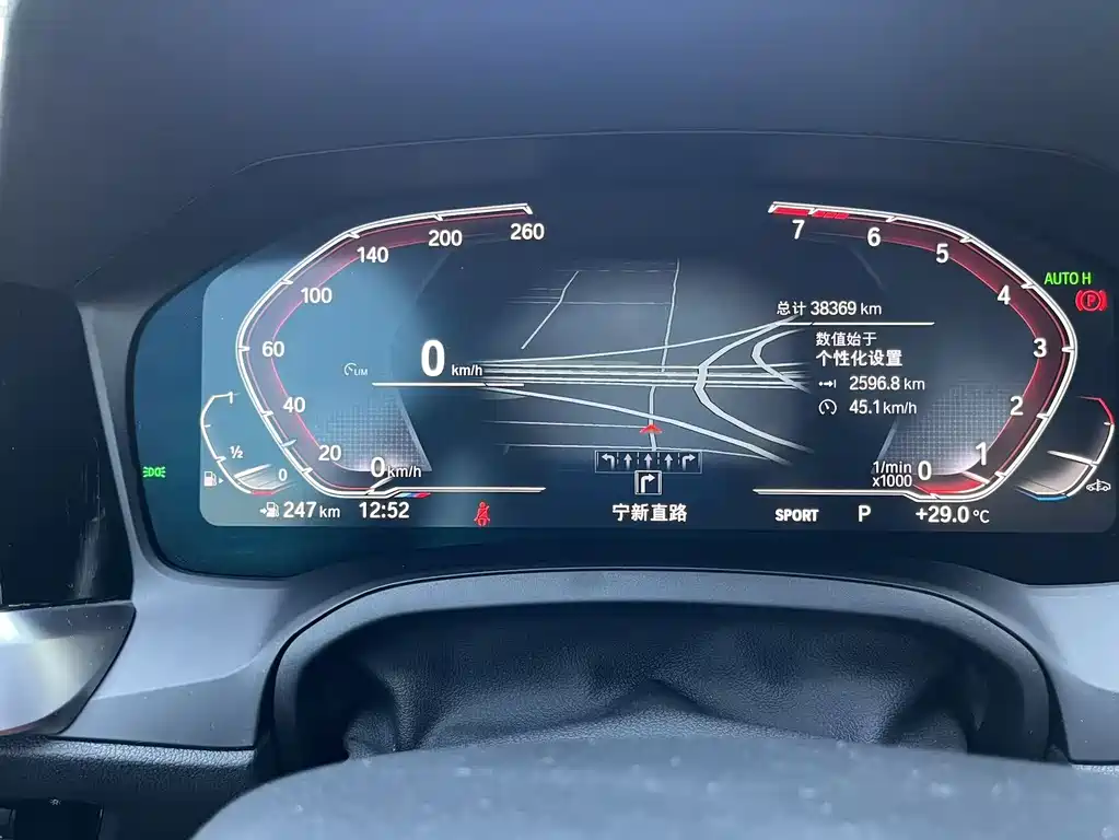 Фото машины 6