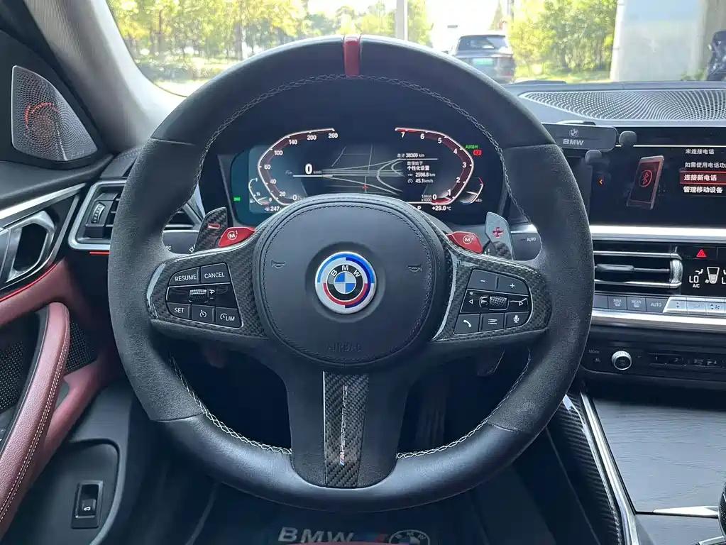 Фото машины 10