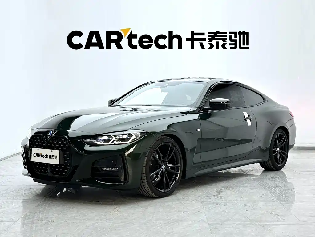 BMW 4 Series 2023 425i M Sports Yao Ye Suit