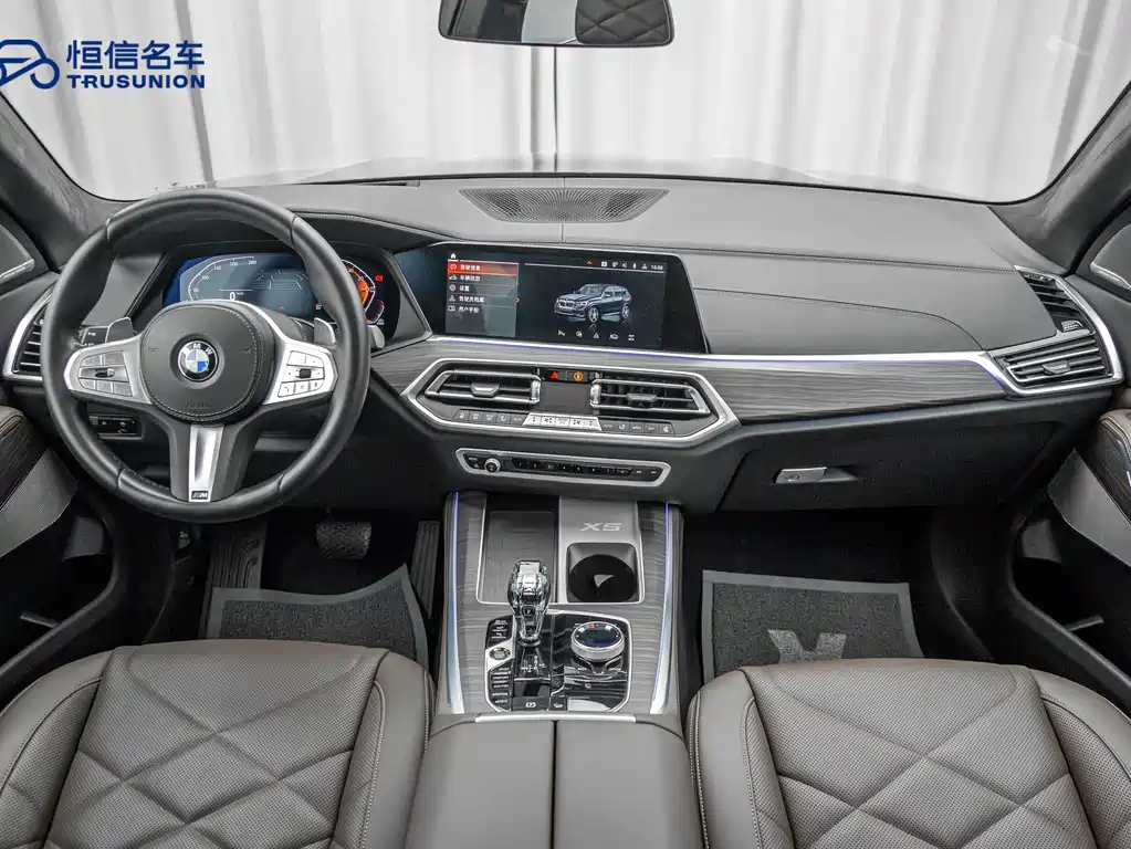 BMW X5 2022 xDrive 40Li M sports Suit