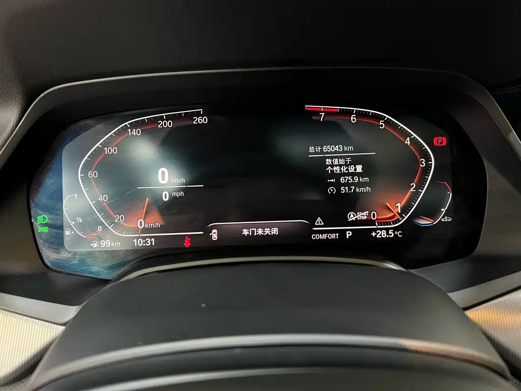 Фото машины 9