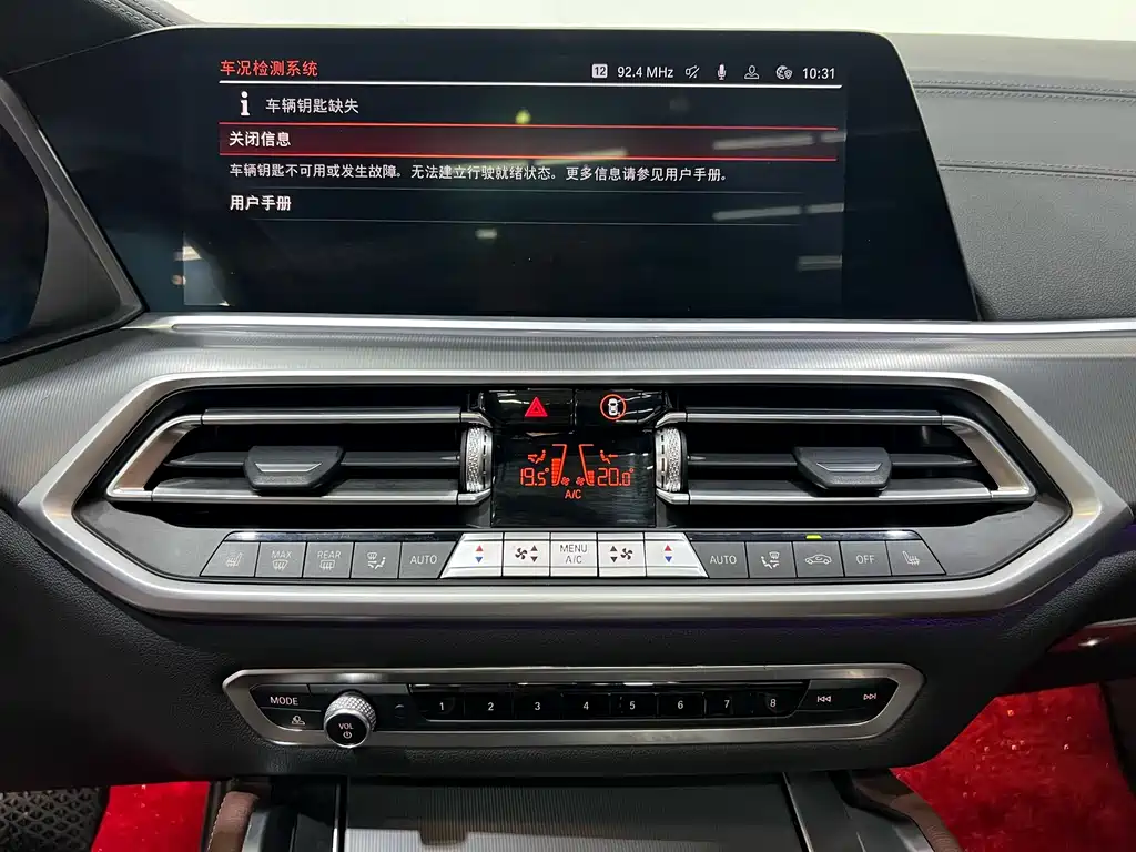 Фото машины 10