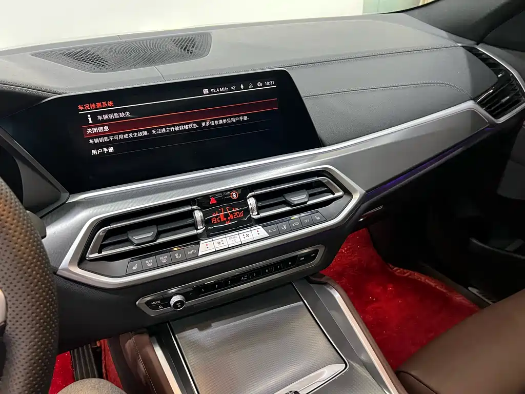 Фото машины 20