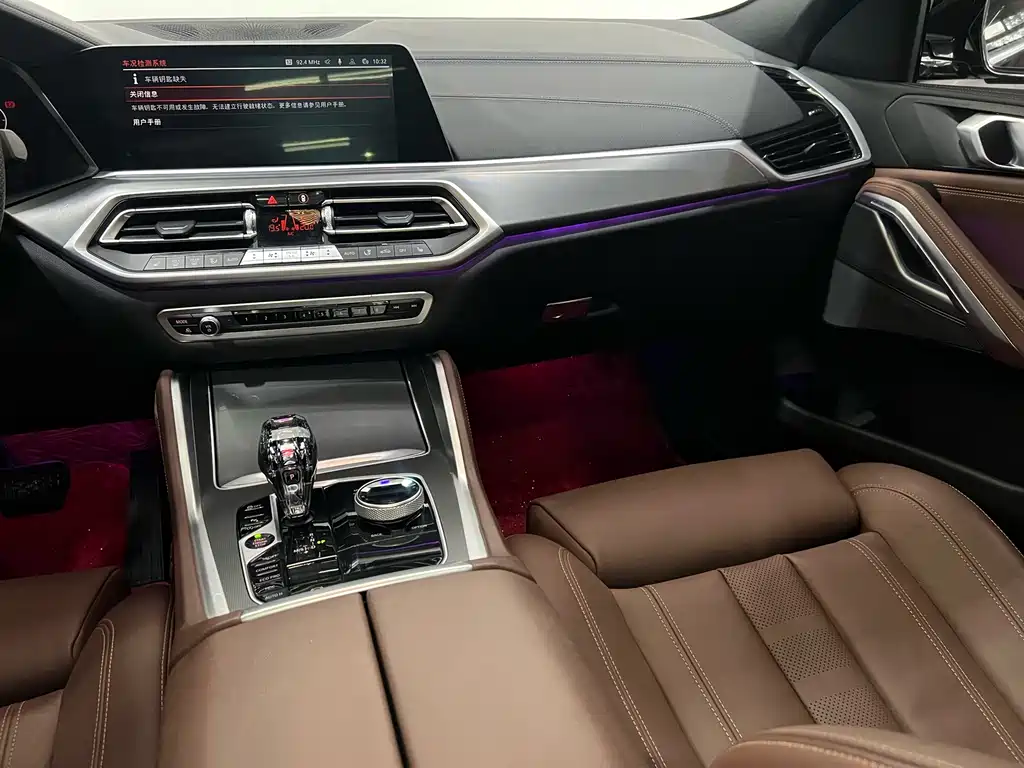 BMW X6 2021 xDrive30i M sports suit