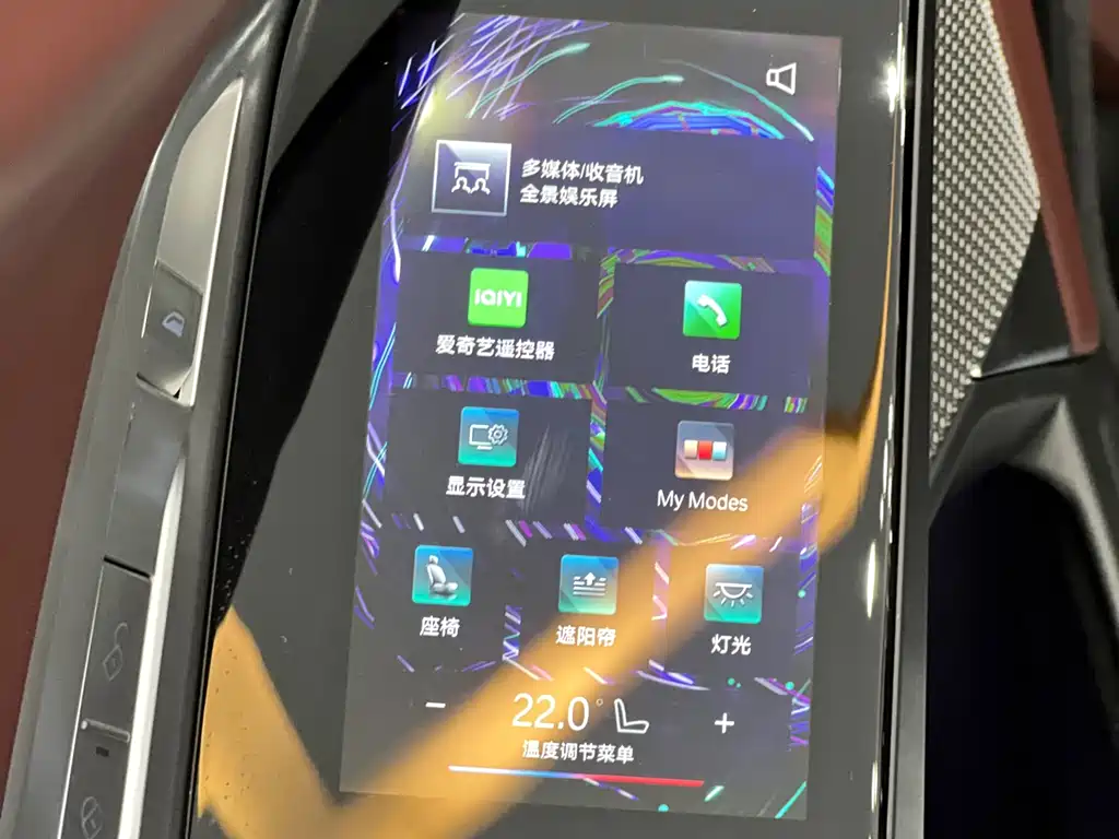 Фото машины