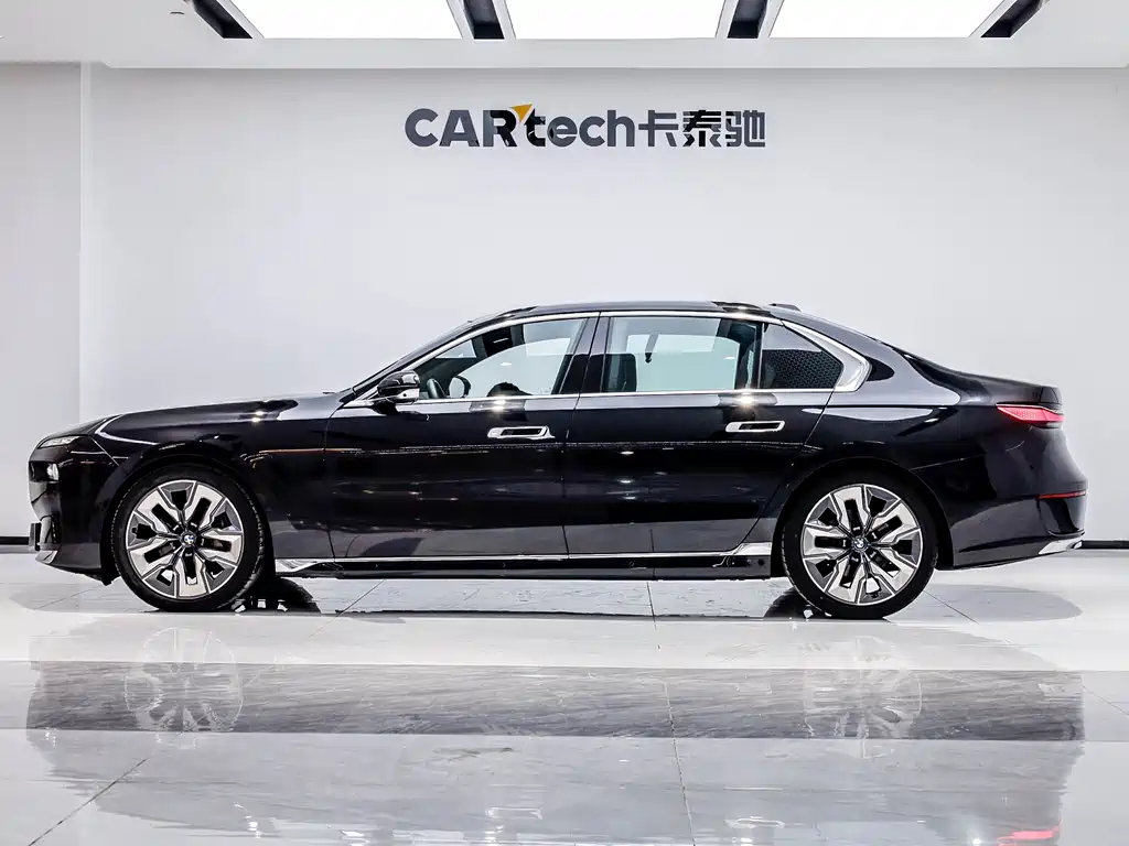 BMW 7 Series 2023 740Li Exclusive Luxury Set
