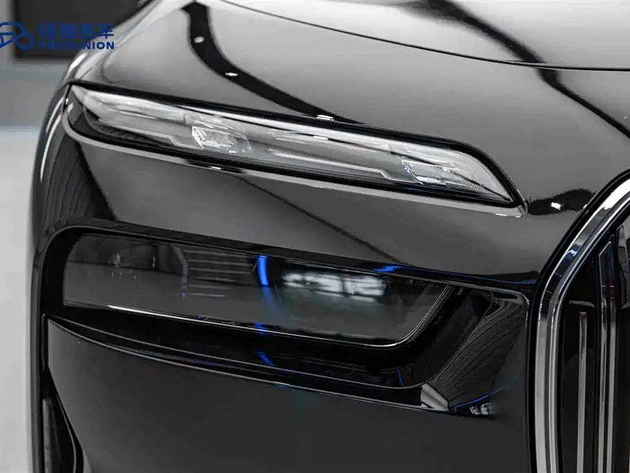 BMW 7 Series 2023 740Li Exclusive Luxury Set