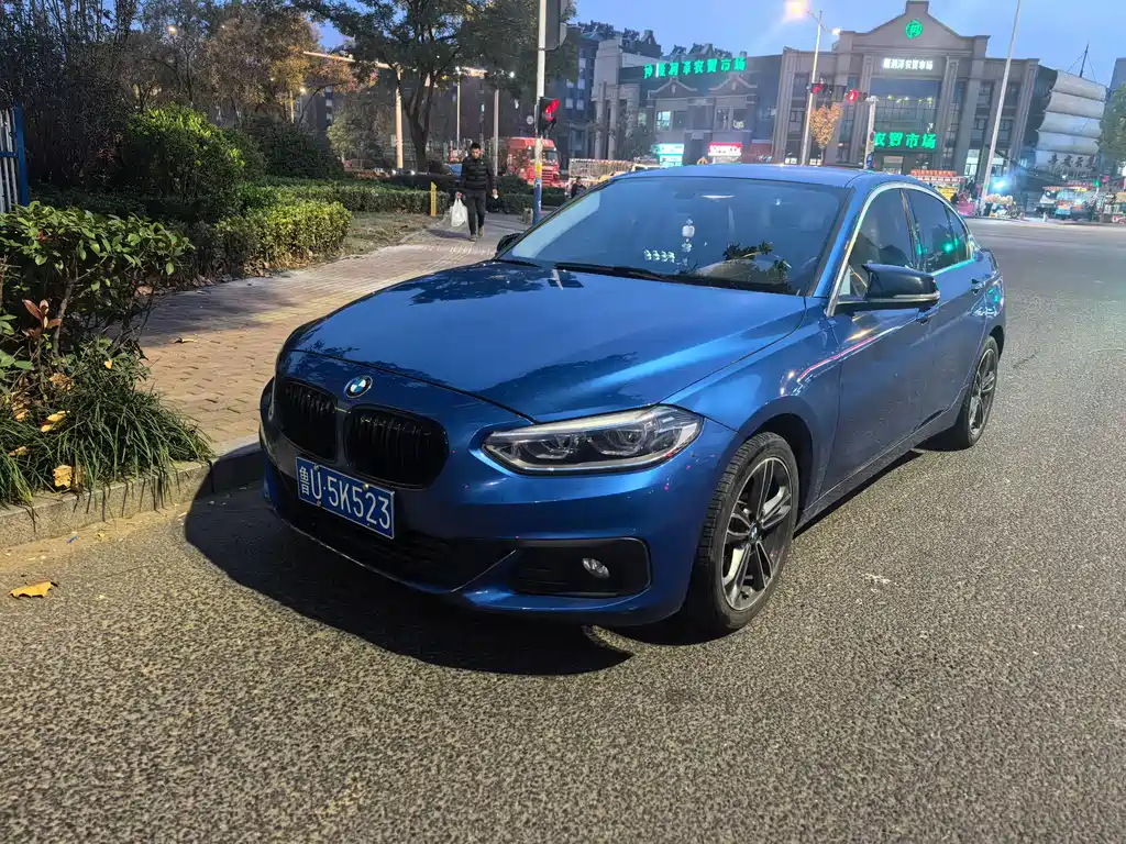 Бэкграунд машины