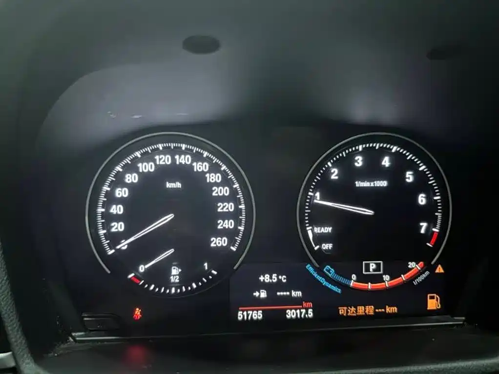 BMW X1 2021 sDrive20Li Exclusive Type