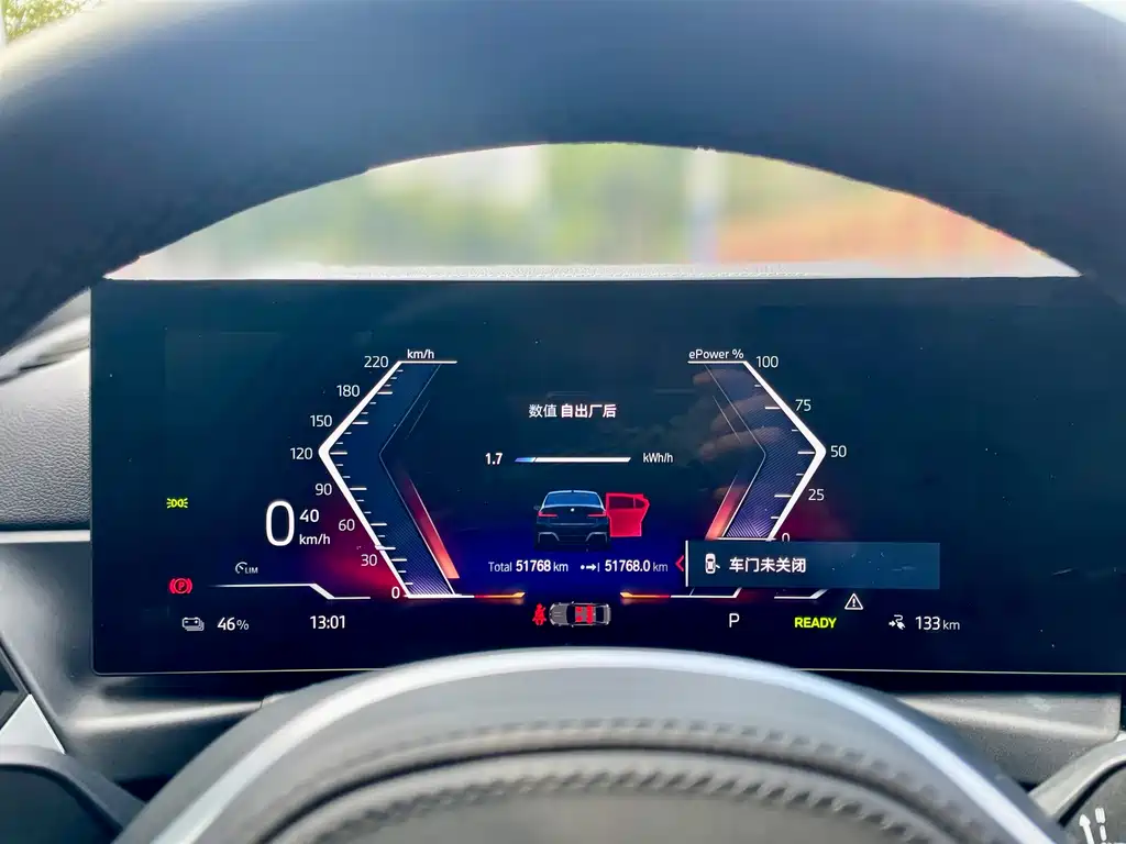 Фото машины 22