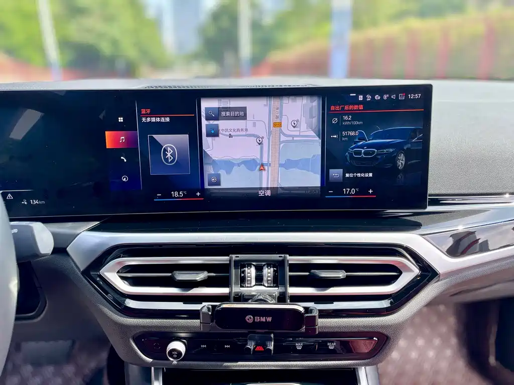 Фото машины 9