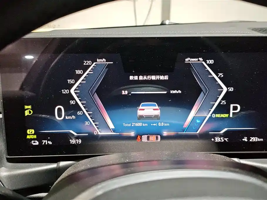 Фото машины 8