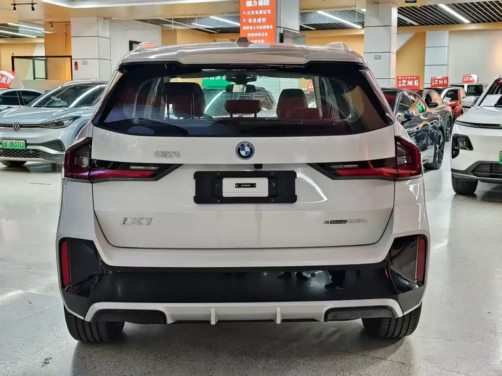 BMW iX1 2025 eDrive25L M sports Suit