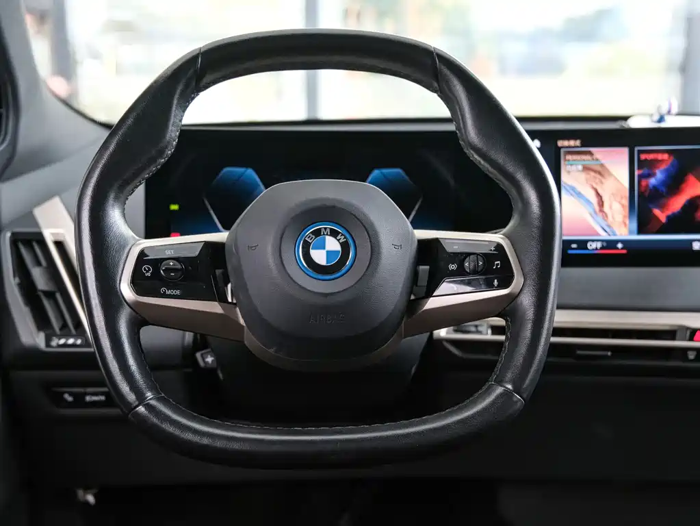 BMW iX 2023 xDrive40