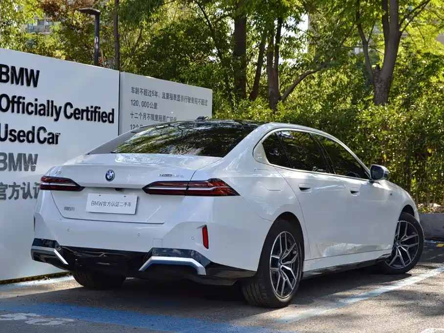 BMW i5 2024 eDrive 35L Exclusive M Sports Suit