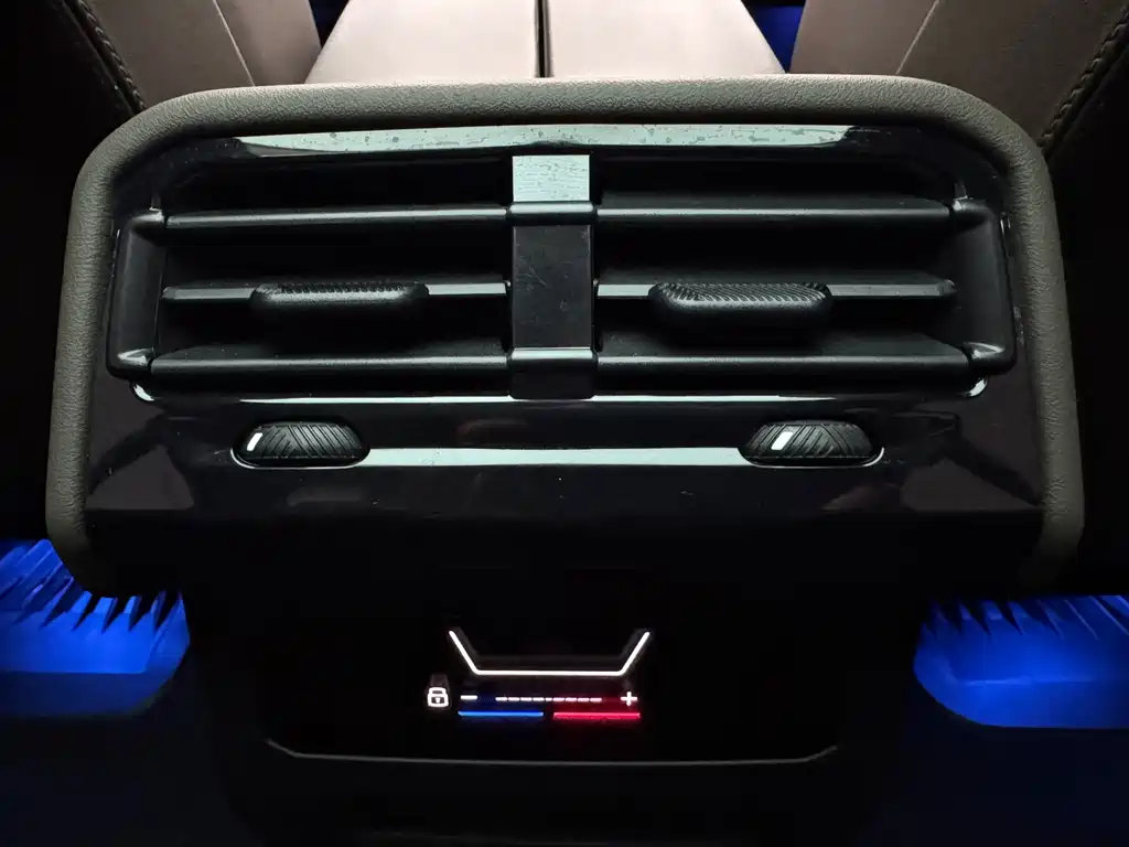 BMW i5 2024 eDrive 35L M sports suit