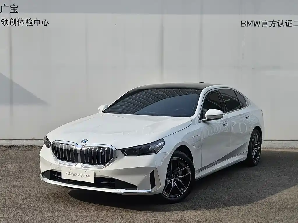 BMW i5 2024 eDrive 35L Luxury Set
