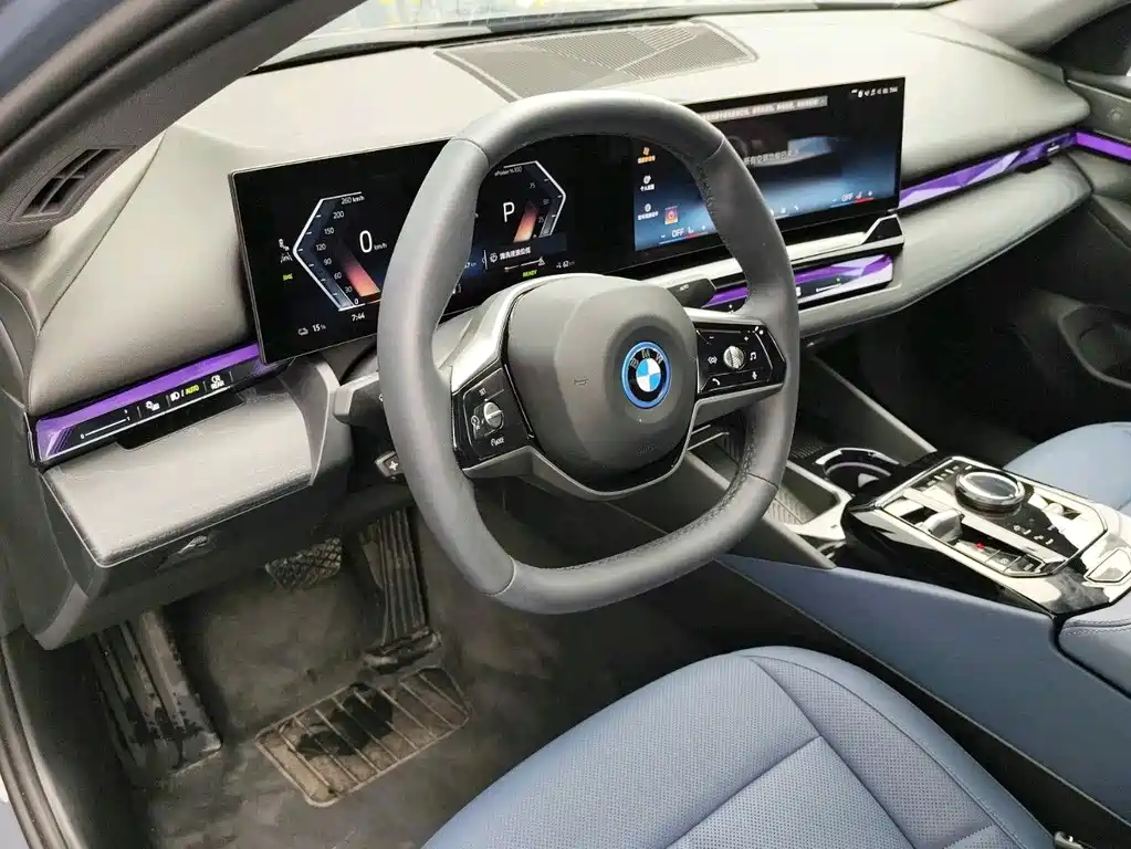 BMW i5 2024 eDrive 35L Exclusive Luxury Set