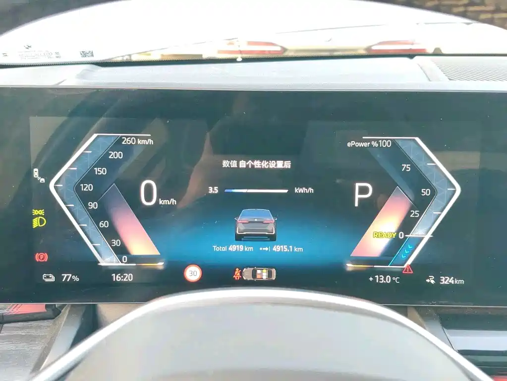 Фото машины 14