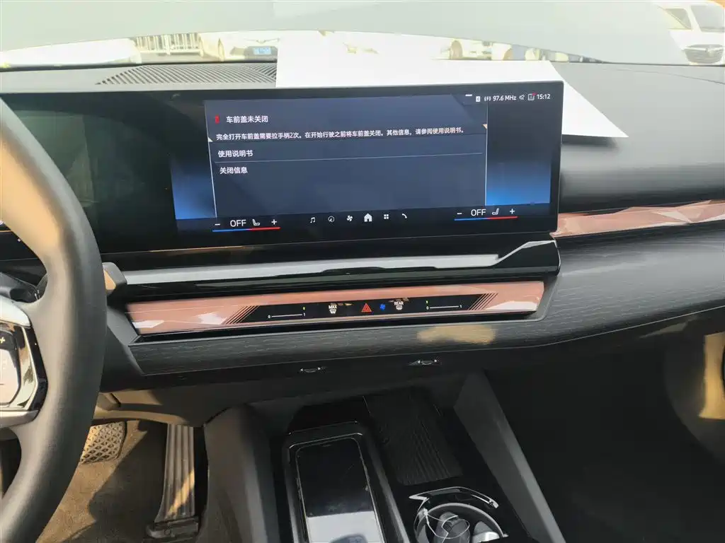 Фото машины 9