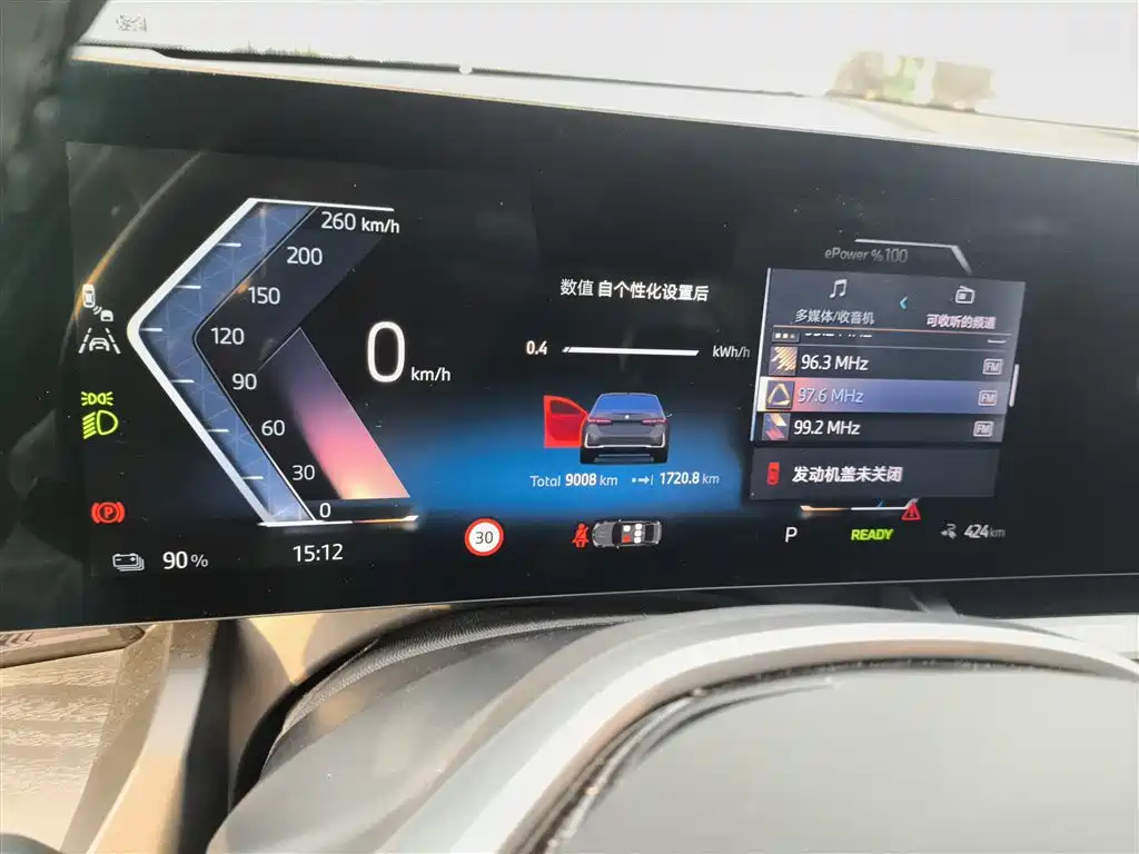 Фото машины 12