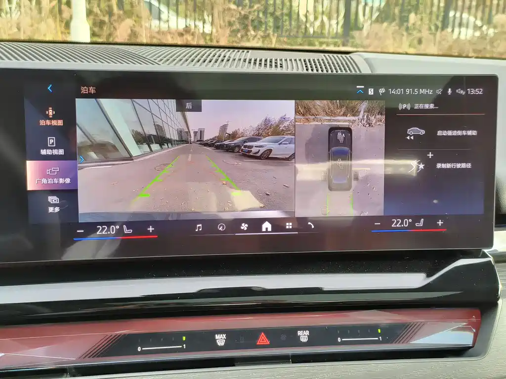 Фото машины 22