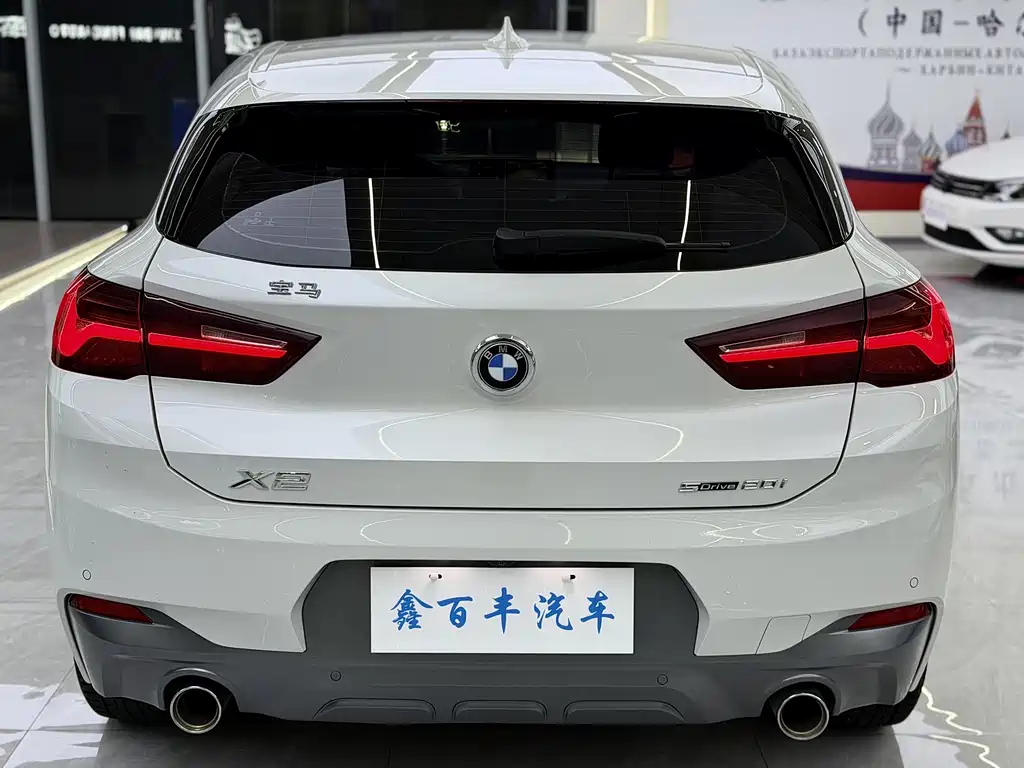 BMW X2 2020 sDrive20i M off-road set