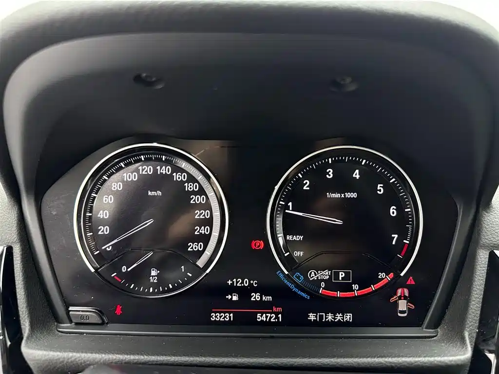 BMW 1 Series 2021 125i M Sports Yao Ye Edition