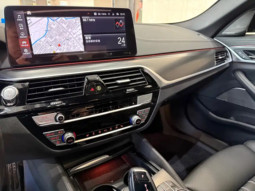 BMW 5 Series imported 2021 530i fashion version M sports suit