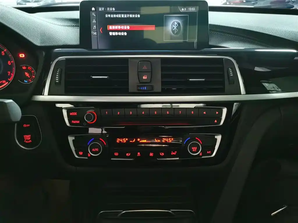 BMW 3 Series GT 2020 320i M sports suit