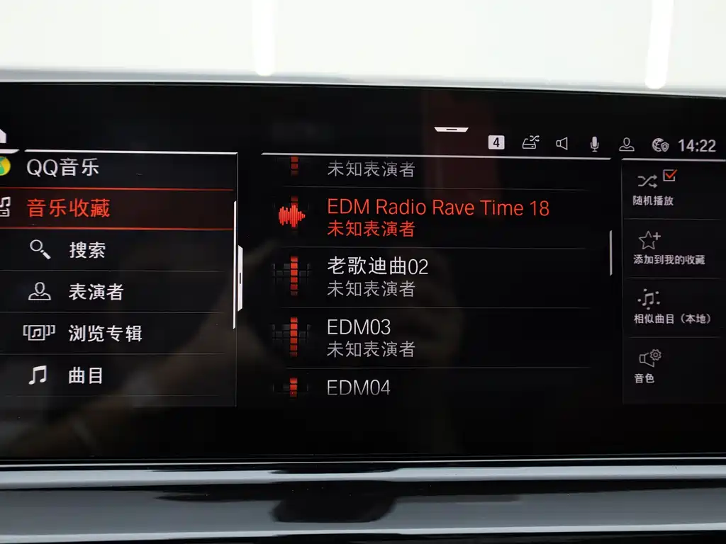 Фото машины 17