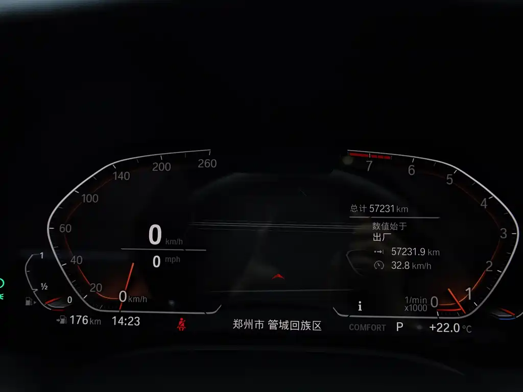 Фото машины 29