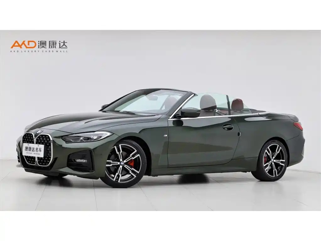 Бэкграунд машины