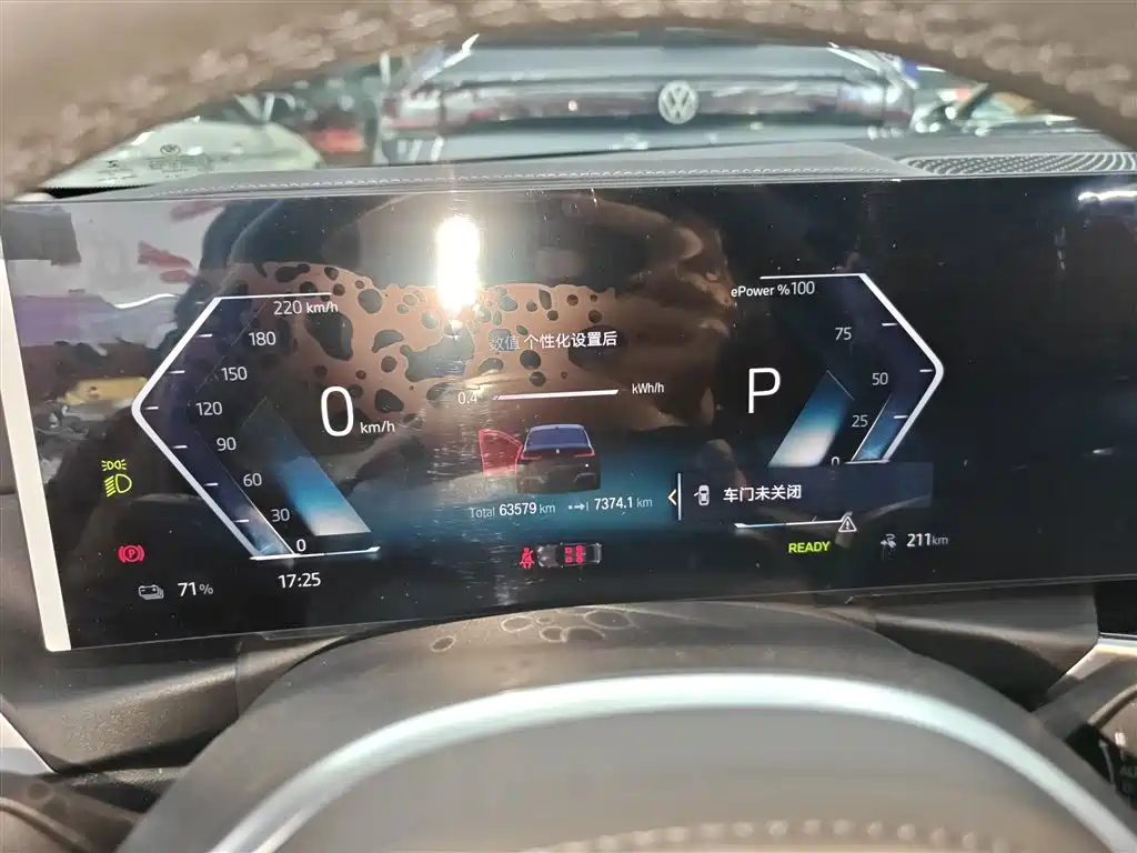 BMW i3 2022 eDrive 35 L