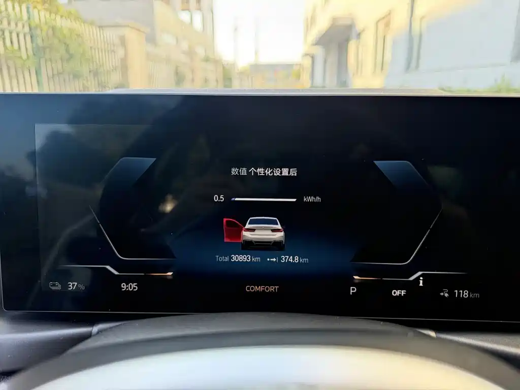 Фото машины 19