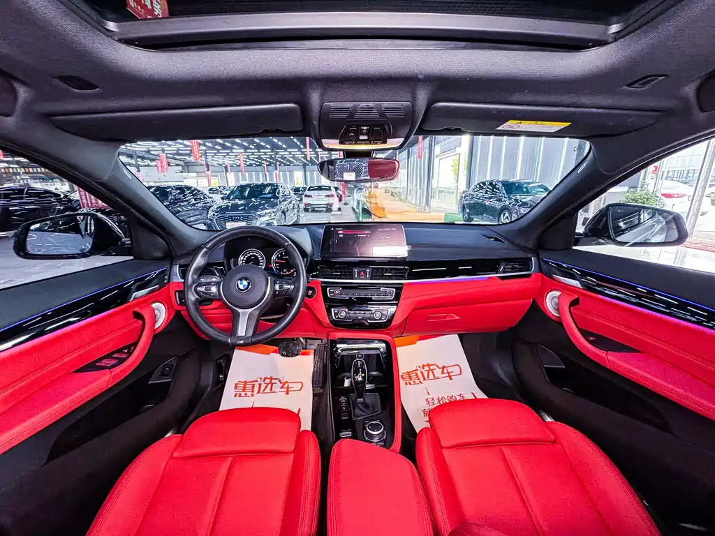 Фото машины 14