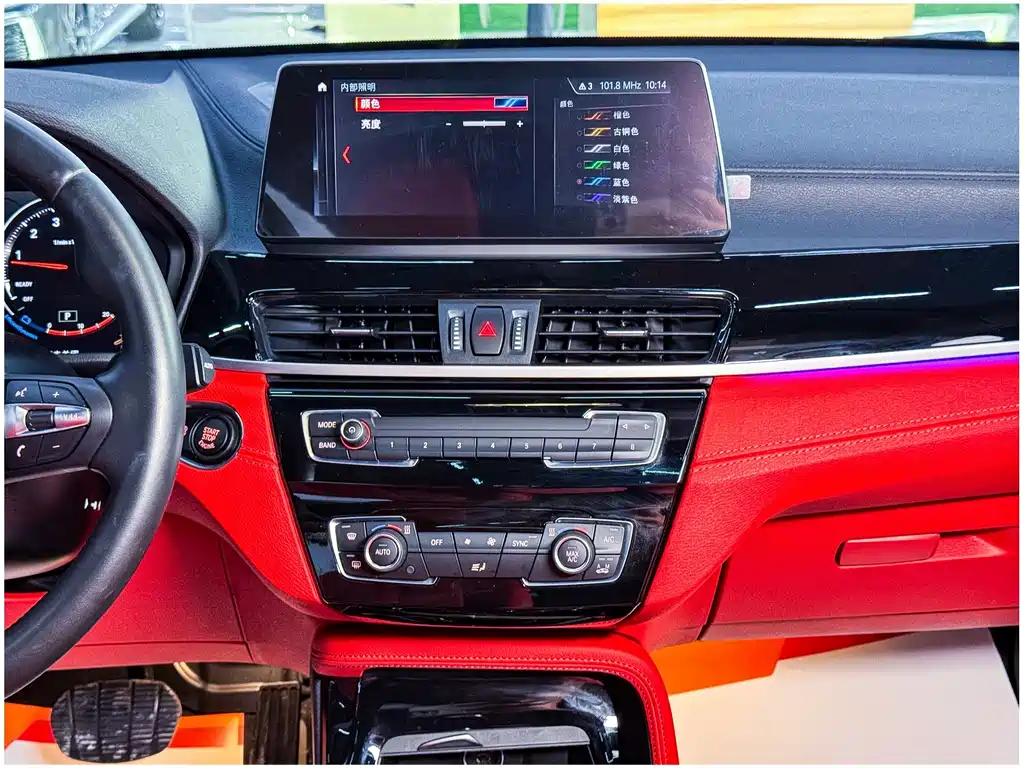 Фото машины 12