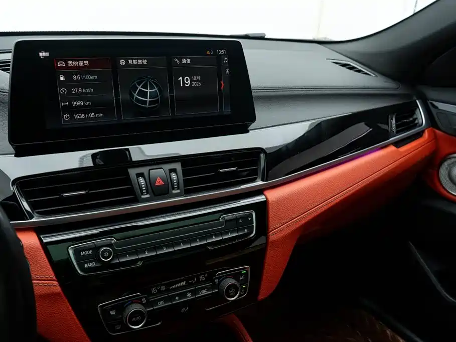 BMW X2 2021 xDrive25i M off-road set