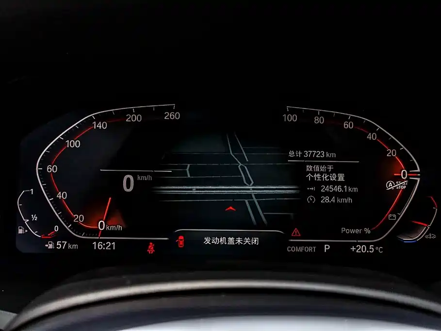 Фото машины 22