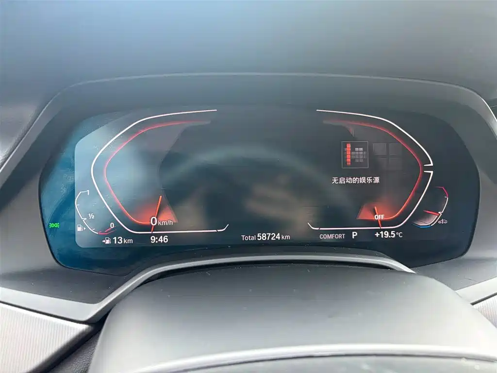 Фото машины 9