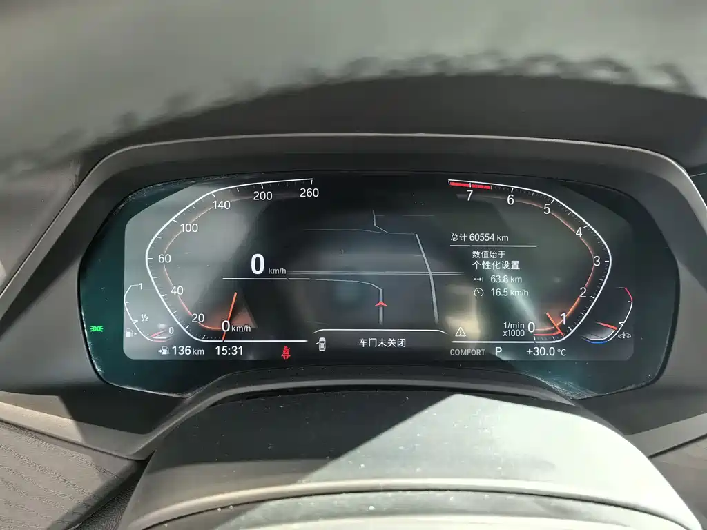 Фото машины 23