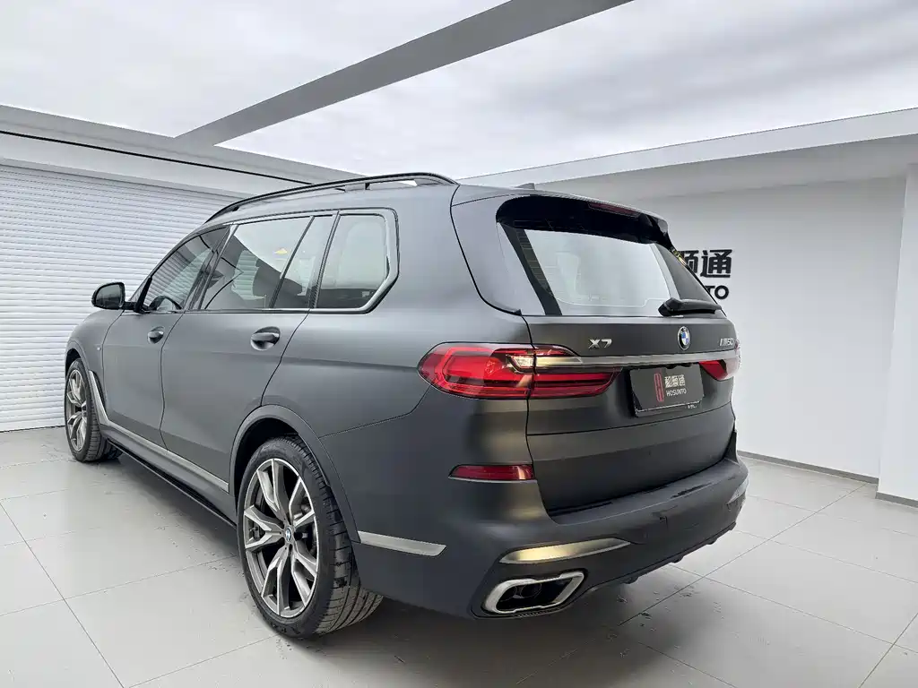 BMW X7 2021 xDrive M50i
