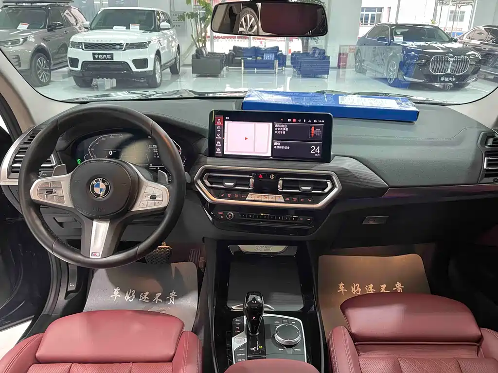 Фото машины 22