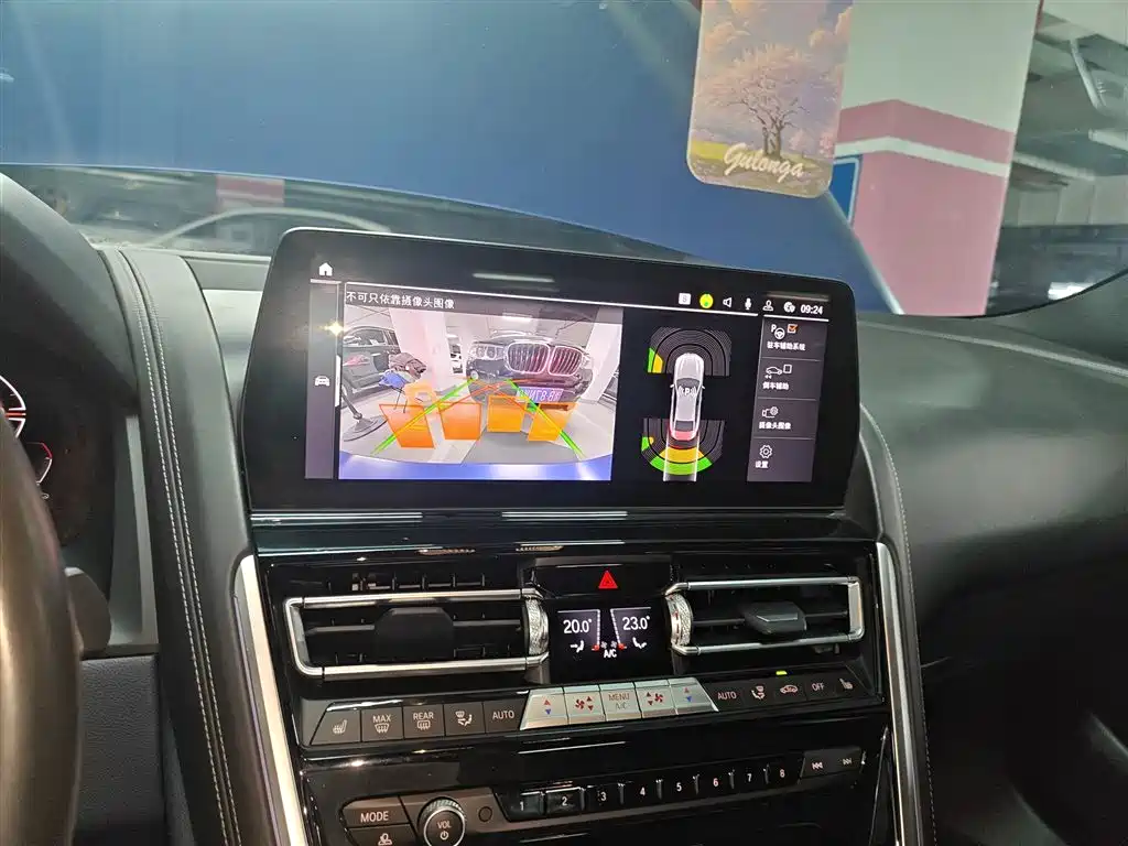 Фото машины