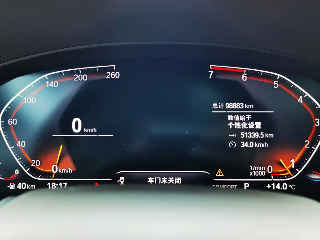 Фото машины 15