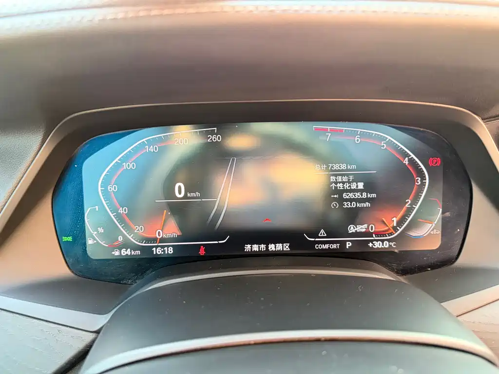 Фото машины 30