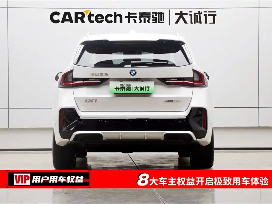 Фото машины 28